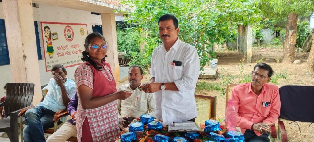 Teacher's Day is celebrated in Ergat