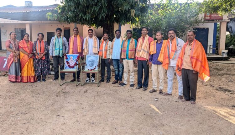 Teacher's Day is celebrated in Ergat