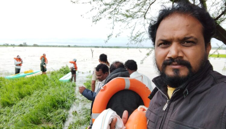 The search for the fisherman is ongoing