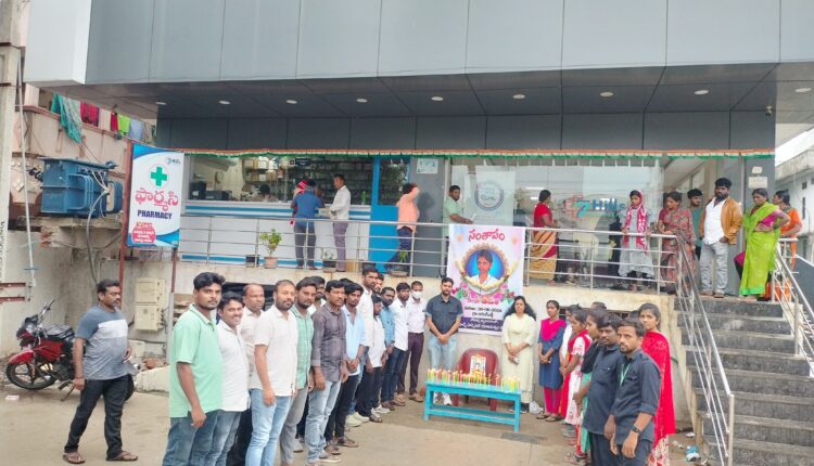 Seven Hills Hospital staff pay tribute to Mamata