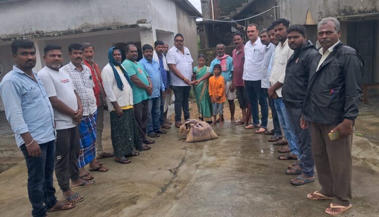 Financial assistance to the affected family