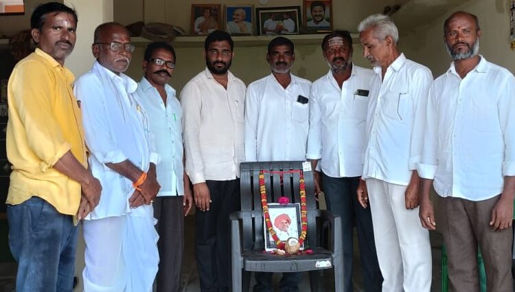Karanjanmudu YS Rajasekhar Reddy