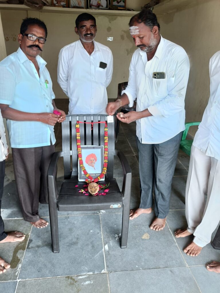 Karanjanmudu YS Rajasekhar Reddy