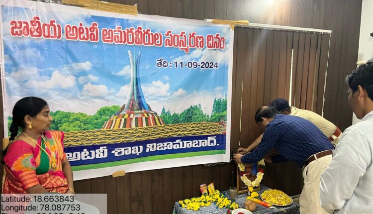 The sacrifices of the forest martyrs are unforgettable