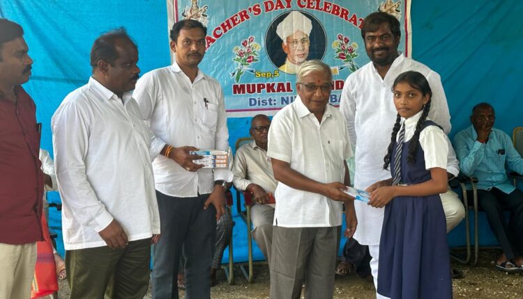 Great honor for government employees and retired teachers