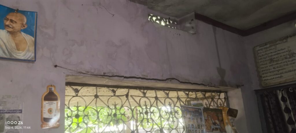Veterinary hospital in danger