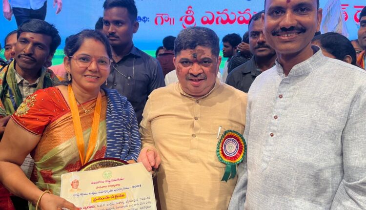 State level award to Swarupa for innovative teaching