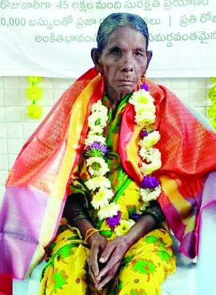 Freedom fighter passed away