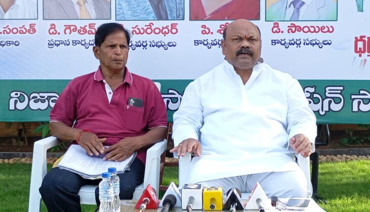 Dharmapuri Srinivas Memorial Sports Competition from 23rd of this month