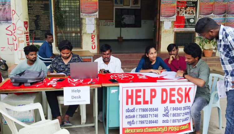 PDSU Help Desk in TEU