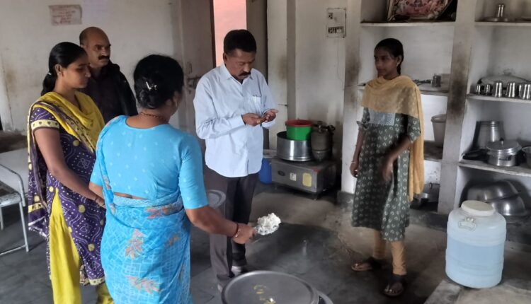 Inspection of Residential College