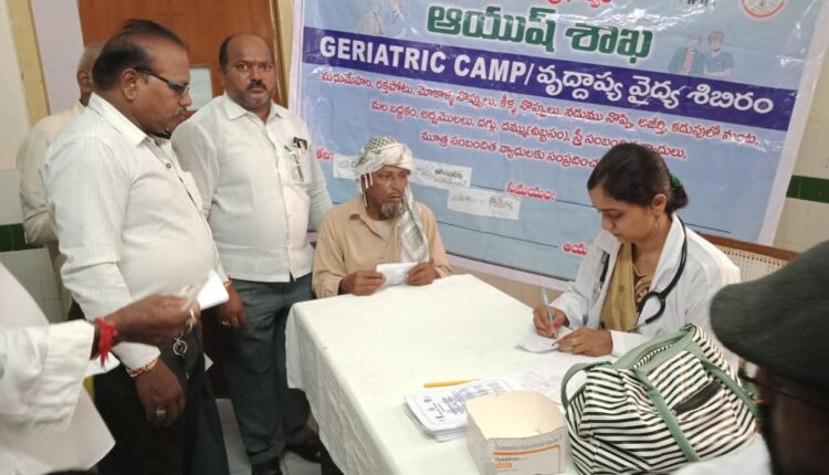Geriatric Medical Camp at Bodh District Hospital