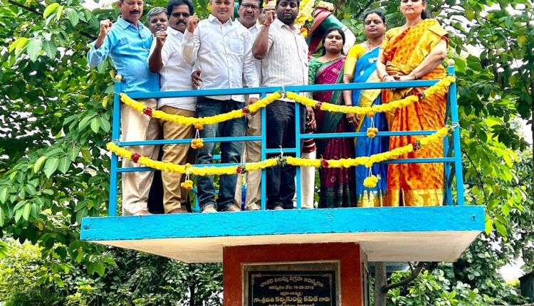 Tribute to Chakali Ailamma