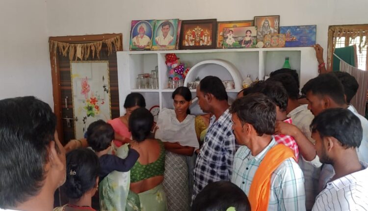 Canara Bank CSP manager's house up for auction